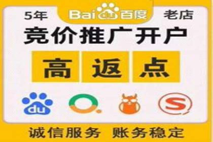 信息流托管解决方案成功案例