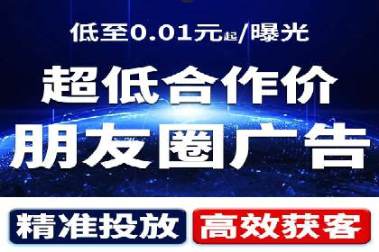 信息流大师案例：用数据驱动内容创作